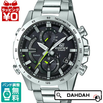 スマートフォンリンク Bluetooth搭載 EQB-900D-1AJF EDIFICE エディフィス CASIO カシオ メンズ 腕時計 国内正規品 送料無料 プレゼント ブランド ハロウィン