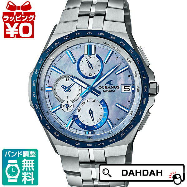 腕時計 カシオ 人気ブランドランキング22 ベストプレゼント