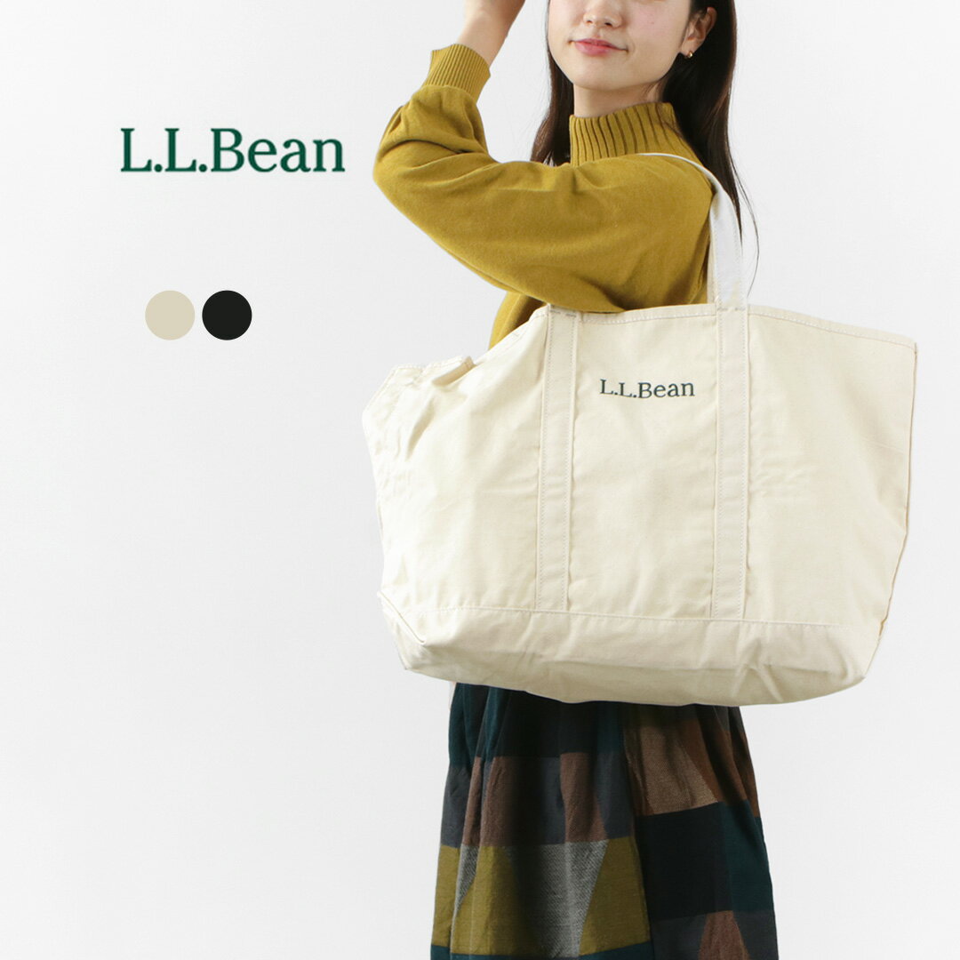 おすすめの布製エコバッグ 人気ブランドランキング25選【2022年版 
