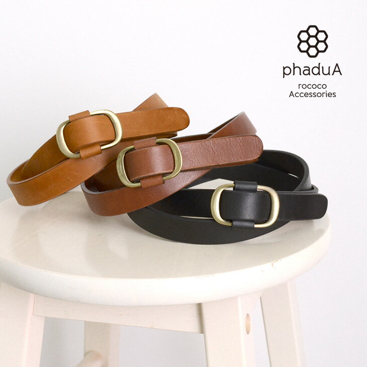 ベルト レディース バックルベルト 人気ブランドランキング21 ベストプレゼント
