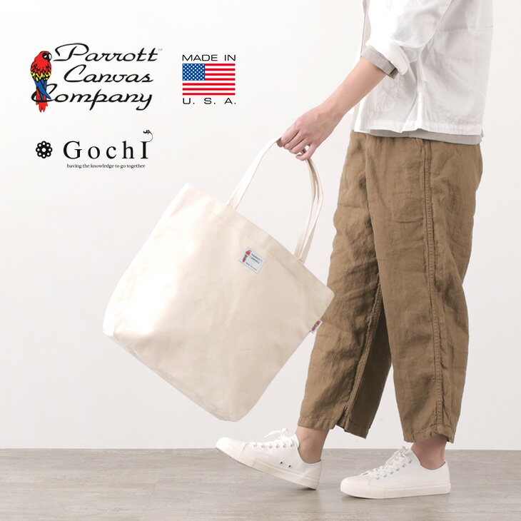 パロットキャンバス トートバッグ メンズ 人気ブランドランキング21 ベストプレゼント