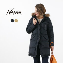 20代 女性へのダウン レディース 人気プレゼントランキング21 ベストプレゼント 20代 女性へのダウン レディース 人気プレゼントランキング21 ベストプレゼント