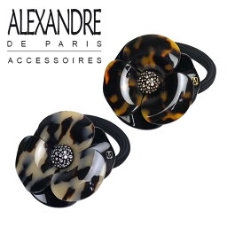 シュシュ 人気ブランドランキング21 ベストプレゼント シュシュ 人気ブランドランキング21 ベストプレゼント