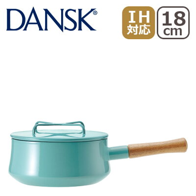 1円アイテム対象!!DANSK ダンスク 片手鍋 18cm ホーロー 鍋 コベンスタイル 2 ティール 833298N IH対応 直火(ガス火)対応 北欧 ギフト・のし可