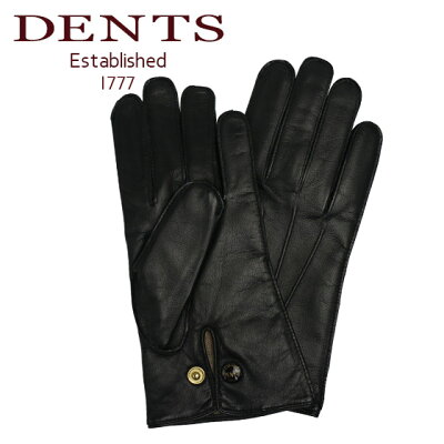 男性におすすめのメンズ革手袋 人気ブランドランキング25選 22年版 ベストプレゼントガイド 男性におすすめのメンズ革手袋 人気ブランドランキング25選 22年版 ベストプレゼントガイド