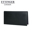 エッティンガー ETTINGER パープル コレクション ST806AJR 長財布 ブラック ギフト・のし可