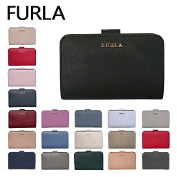 フルラ 二つ折り財布 レディース 人気ブランドランキング21 ベストプレゼント フルラ 二つ折り財布 レディース 人気ブランドランキング21 ベストプレゼント