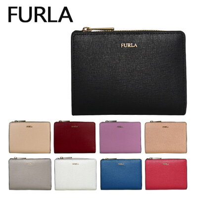 【4時間5%OFFクーポン】フルラ 財布 BABYLON S BIFOLD PU75 B30 選べるカラー バビロン ウォレット 二つ折り財布(小銭入れ付) ギフト・のし可 北海道・沖縄は別途945円加算