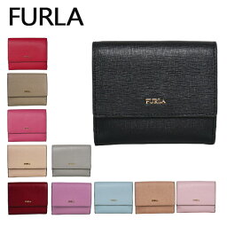 フルラ 二つ折り財布 レディース 人気ブランドランキング21 ベストプレゼント フルラ 二つ折り財布 レディース 人気ブランドランキング21 ベストプレゼント