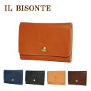 【クーポン4種あり】IL BISONTE イルビゾンテ C0522 P 小銭入れ付二つ折り財布