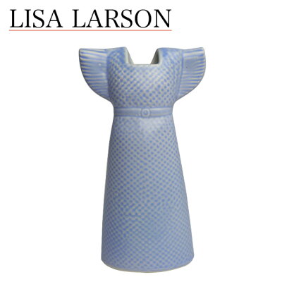 【クーポン4種あり】リサラーソン 花瓶 ドレス ライトブルー(スカイブルー) ワードローブ リサ・ラーソン 1560401 LisaLarson(Lisa Larson)Clothes /Wardrobe Dress 花器・フラワーベース・陶器置物・北欧・オブジェ