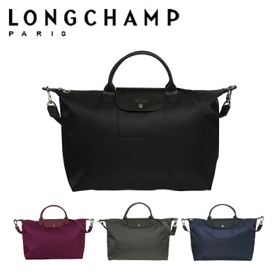 【Max1,000円OFFクーポン】LONGCHAMP ロンシャン ル プリアージュ ネオ ハンドバッグ L 1630 578 neo レディース トラベルバッグ 選べるカラー