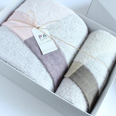 今治タオル ギフトセット コンテックス パレットimabari towel giftset Kontex Paletteバスタオル 1枚 x フェイスタオル 1枚ギフトラッピング無料 のし無料 ギフト プレゼント