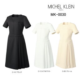 40代 女性へのブランド服 レディース ワンピース レディース 人気プレゼントランキング22 ベストプレゼント 40代 女性へのブランド服 レディース ワンピース レディース 人気プレゼントランキング22 ベストプレゼント