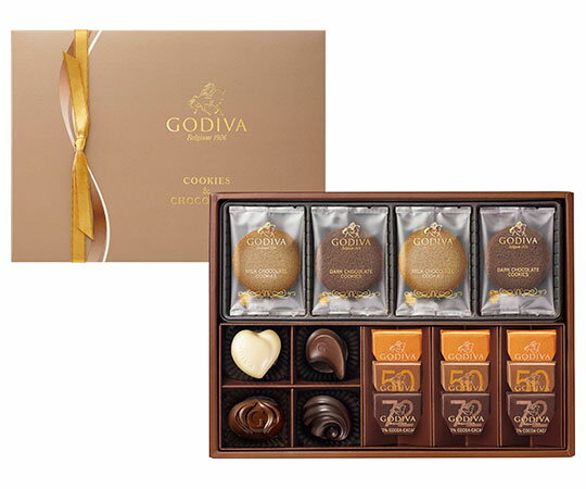 GODIVA チョコレート グランプラス 59粒入 policeproducts.com