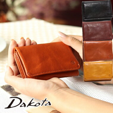 レディース名刺入れ 人気ブランドランキング21 プレゼントにもおすすめ ベストプレゼントガイド