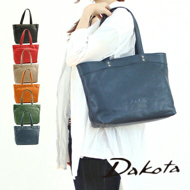 【ポイント10倍 2/18 9:59まで】【送料無料】【バッグ】Dakota ダコタ dakota ダコタバッグ トートバッグ レディース a4 本革 バッグ ジェントリー 1033510【smtb-m】【送料無料】【プレゼント最適品】【ブランド】