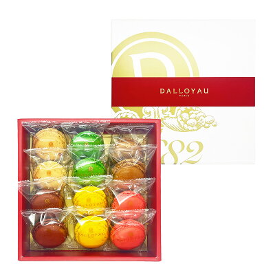 退職時に贈るお菓子 人気 おすすめブランド25選 挨拶などで配るおしゃれな菓子折りも要チェック ベストプレゼントガイド 退職時に贈るお菓子 人気 おすすめブランド25選 挨拶などで配るおしゃれな菓子折りも要チェック ベストプレゼントガイド