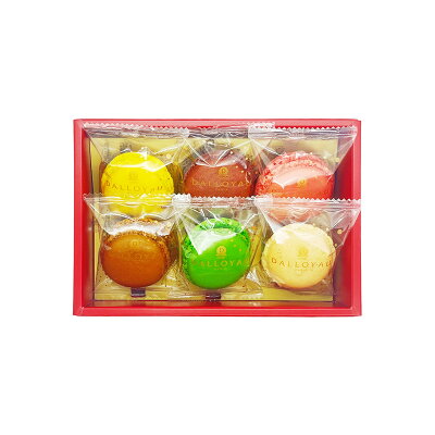 退職時に贈るお菓子 人気 おすすめブランド25選 挨拶などで配るおしゃれな菓子折りも要チェック ベストプレゼントガイド 退職時に贈るお菓子 人気 おすすめブランド25選 挨拶などで配るおしゃれな菓子折りも要チェック ベストプレゼントガイド
