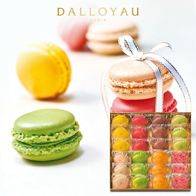 もらって嬉しい人気の高級菓子ブランドランキングtop10 帝国ホテルなどおしゃれな贈り物 ギフト特集 ベストプレゼントガイド もらって嬉しい人気の高級菓子ブランドランキングtop10 帝国ホテルなどおしゃれな贈り物 ギフト特集 ベストプレゼントガイド