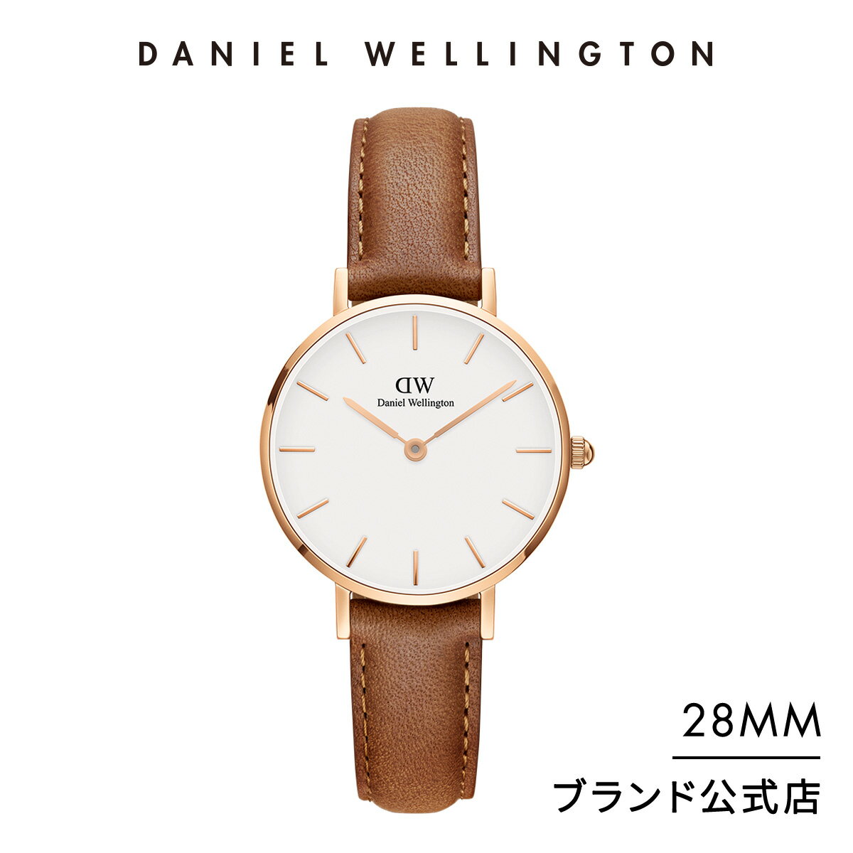 新社会人に人気のレディース腕時計ブランドランキングtop10 21年最新版 ベストプレゼントガイド