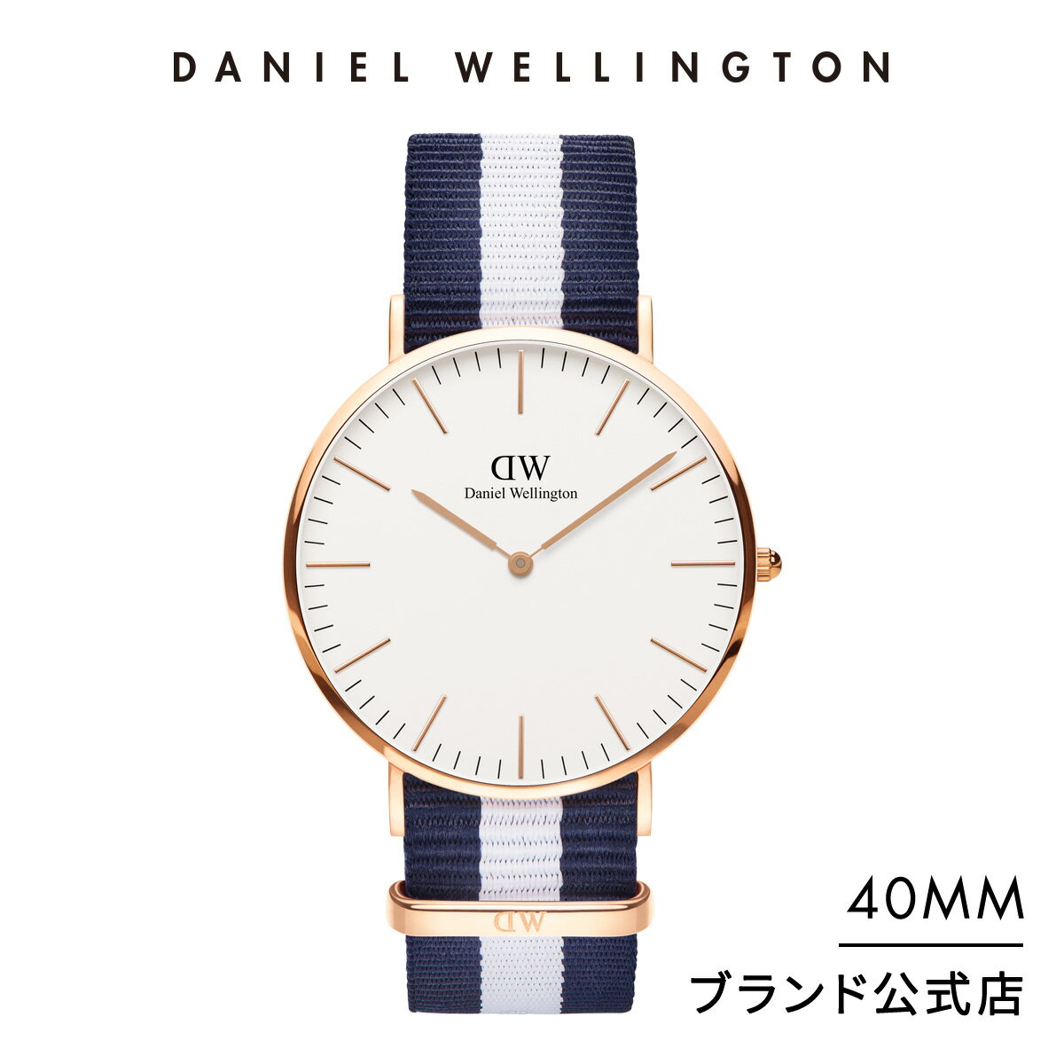 男性に人気のおしゃれなメンズ腕時計ブランド12選 21年最新版 ベストプレゼントガイド
