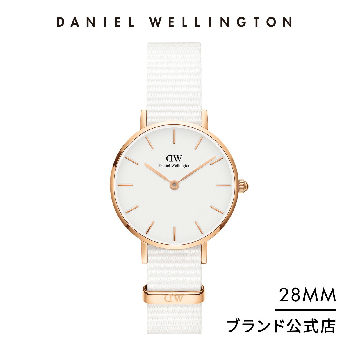 ブランド腕時計 レディース ダニエルウェリントン 人気ブランドランキング21 ベストプレゼント