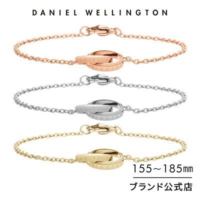 おすすめのペアブレスレット 人気ブランドランキング30選 大人向きも必見 ベストプレゼントガイド おすすめのペアブレスレット 人気ブランドランキング30選 大人向きも必見 ベストプレゼントガイド