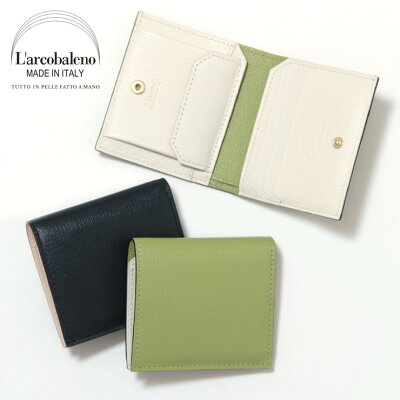 ラルコバレーノ 財布 L'arcobaleno ミニウォレット ミニ財布 二つ折り財布 コンパクト財布 スナップ付き イタリア製 本革 ゴートレザー ピンク グレー ベージュ ホワイト 白 ブラウン 小さい 軽い レディース メンズ la401gt