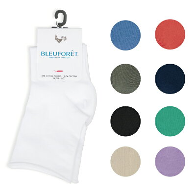 BLEUFORET ブルーフォレ ベルベットコットンアンクルソックス ソリッドカラー SOLID COLORS VELVET COTTON ANKLE SOCKS 6593 ブリューフォレ BLEU FORET