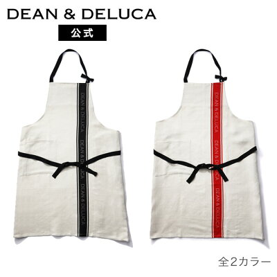 ジャガードエプロン (ブラック×ナチュラル / レッド×ナチュラル) プレゼント ギフト 実用的 キッチン用品 女性 ユニセックス カフェエプロン シンプル おしゃれ