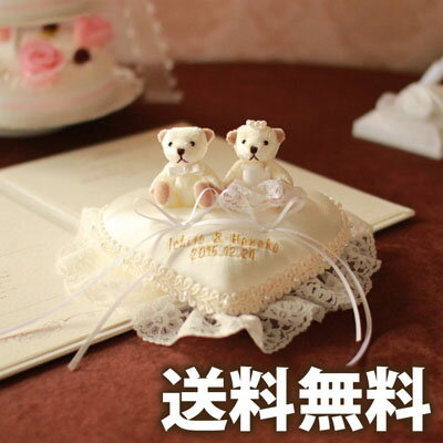 ブランドリングピロー人気ランキング21 手作りキットもプレゼントにおすすめ ベストプレゼントガイド ブランドリングピロー人気ランキング21 手作りキットもプレゼントにおすすめ ベストプレゼントガイド