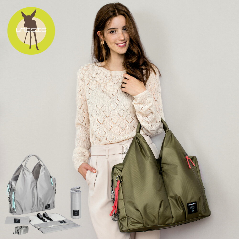 ママへのブランドマザーズバッグ 人気プレゼントランキング22 ベストプレゼント