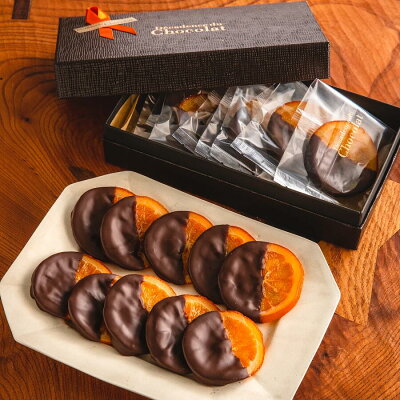 バレンシア(10枚入り)オランジェット オレンジ チョコレート オランジュ ギフト お菓子 お取り寄せグルメ 内祝い 出産祝い 誕生日 お中元 お歳暮 母の日 父の日 スイーツ プレゼント 贈り物 東京土産 デカダンスドュショコラ decadence du chocola