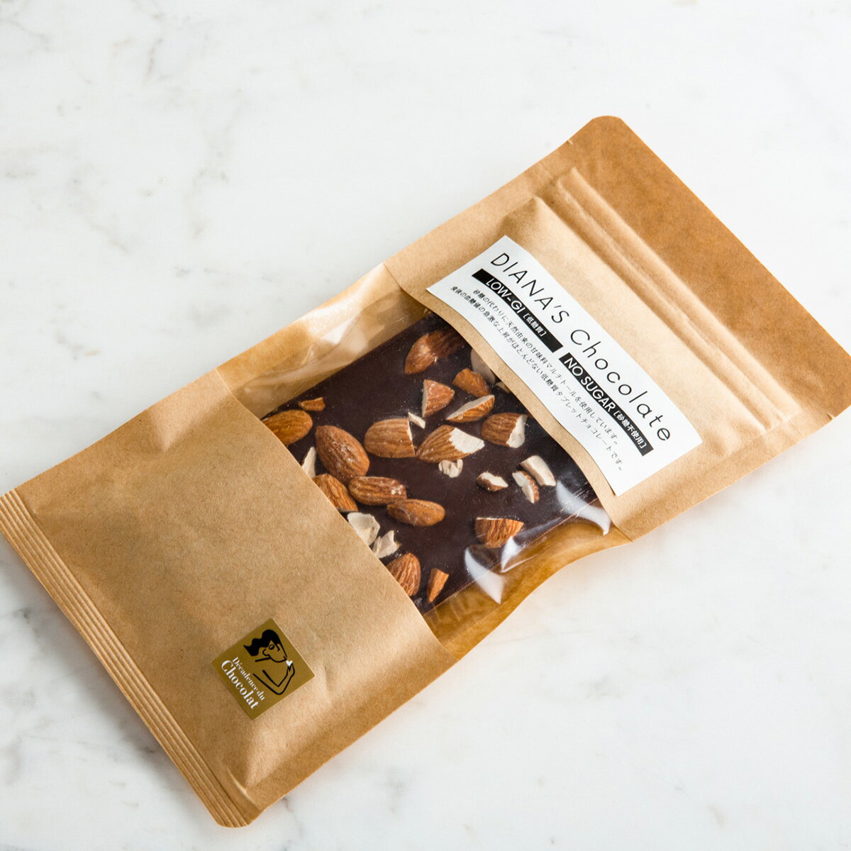 人気のナッツチョコレート おすすめブランドランキング17選 22年版 ベストプレゼントガイド