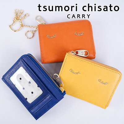 プレゼント付き2019AW ツモリチサト キャリーtcアイズ マルチケース ミニ財布 定期入れ ファスナーギフト プレゼント ねこ プリントレディース 婦人 ディアー 鹿革 本革 かわいい 57435