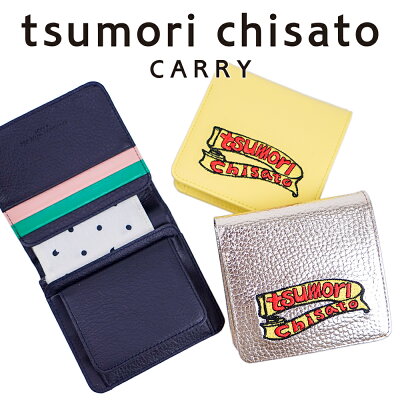 \ セール /【 半額 50%OFF 13,200⇒6,600 】ツモリチサト 2つ折り財布 ミニ財布 スリム tcエンブロイダリーロゴ 刺繍 ギフト プレゼント モードレディース 婦人 牛革 本革 tsumori chisato CARRY 57597 プレゼント ギフト 誕生日 記念日