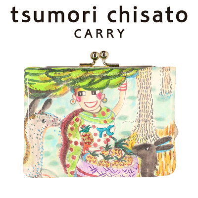 \ セール /【 40%OFF 18,700⇒11,220 】ツモリチサト 札がま口 2つ折り財布 フルーツマーケット プリント ししゅう ギフト プレゼント モードレディース 婦人 羊革 本革tsumori chisato CARRY 57602 プレゼント ギフト 誕生日 記念日