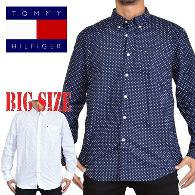 トミーヒルフィガー 長袖 シャツ ボタンダウン ドット柄 ポケット ワンポイント TOMMY HILFIGER XL XXL 大きいサイズ メンズ あす楽