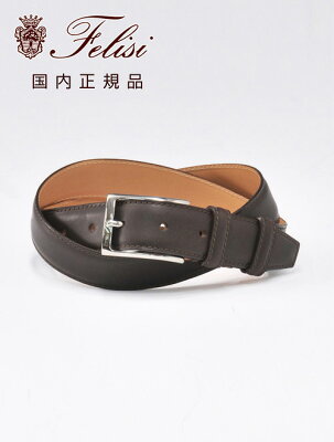 【ポイント5倍 1/31 23:59まで】フェリージ felisi 国内正規品 699/6A メンズ レザーベルト スクエアバックル 3cm幅 レディース兼用 ダークブラウン でらでら 公式ブランド