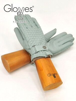 グローブス gloves 革手袋 メンズ CA741 スカイブルー ラムレザーグローブ イントレチャート 編み込み イタリア製 カシミアニット裏 贈り物 でらでら 公式ブランド