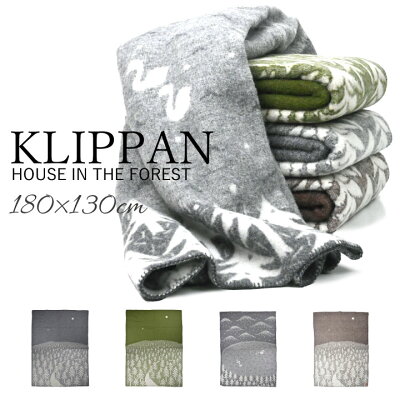 クリッパン KLIPPAN ミナペルホネン 2251 mina perhonen HOUSE IN THE FOREST / LAKE IN THE VALLEY 180cm×130cm ブランケット 毛布 北欧 ふとん 布団 掛け布団 おしゃれ ウール100%
