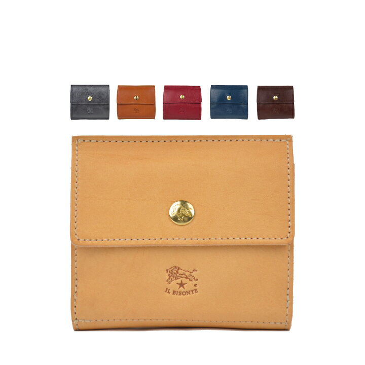 男性におすすめのイル ビゾンテのメンズ財布 人気ランキング選 21年版 キーケースコレクション