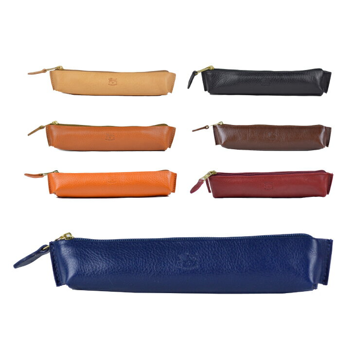 ロイヤリティフリー筆箱 オシャレ 大学生 全イラスト集