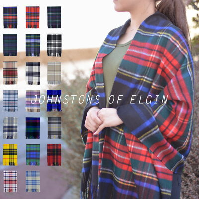 女性におすすめのレディースマフラー 人気ブランドランキング48選 21年版 ベストプレゼントガイド 女性におすすめのレディースマフラー 人気ブランドランキング48選 21年版 ベストプレゼントガイド