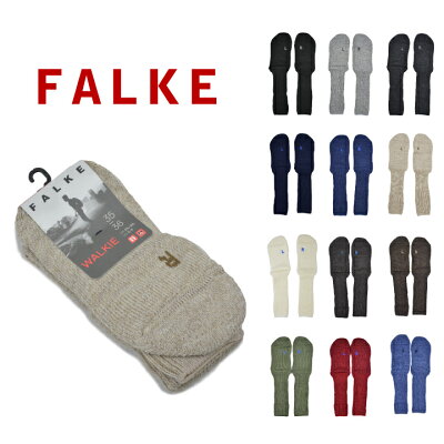 【●最大500円OFFクーポン使えます!】ファルケ FALKE ウォーキー WALKIE 16480 靴下 くつした くつ下 ソックス 厚手 暖かい おしゃれ お洒落 シンプル プレゼント ギフト 贈り物 【due】