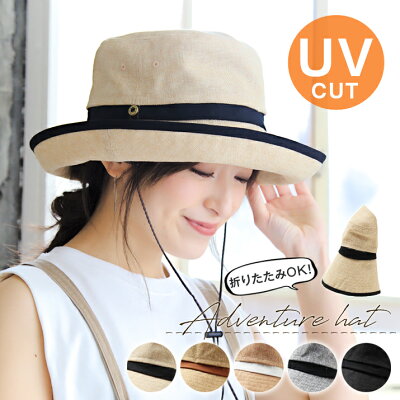 母の日におすすめの帽子のプレゼント 人気ブランドランキングtop15 21年最新版 ベストプレゼントガイド 母の日におすすめの帽子のプレゼント 人気ブランドランキングtop15 21年最新版 ベストプレゼントガイド