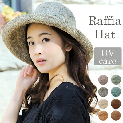 母の日におすすめの帽子のプレゼント 人気ブランドランキングtop15 21年最新版 ベストプレゼントガイド 母の日におすすめの帽子のプレゼント 人気ブランドランキングtop15 21年最新版 ベストプレゼントガイド