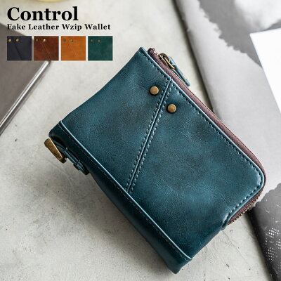 大学生に人気のメンズ二つ折り財布 おすすめブランドランキング25選 キーケースコレクション 大学生に人気のメンズ二つ折り財布 おすすめブランドランキング25選 キーケースコレクション