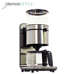 デバイスタイル コーヒーメーカー デバイスタイル　deviceSTYLEブルーノパッソ　BrunopassoコーヒーメーカーPCA-10X【送料無料】